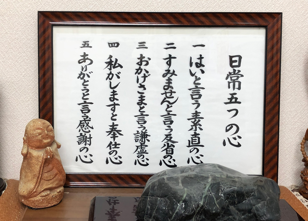 メインビジュアル1